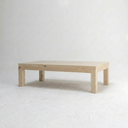 Nile Coffee Table